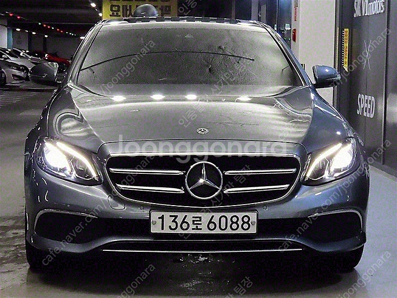 회색 20년형 벤츠 E클래스 중고 W213 E250 아...--7