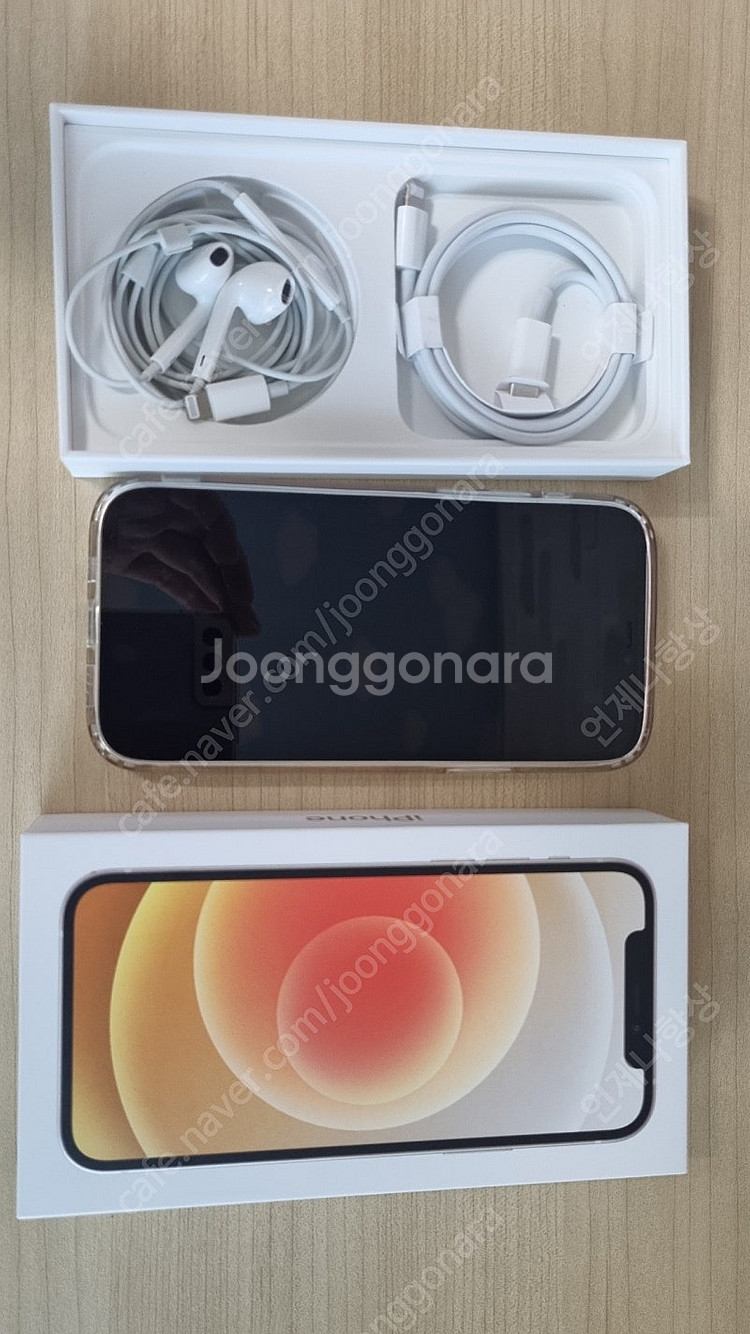 아이폰12 화이트 256g (박스풀세트. 이어폰 포함)--0