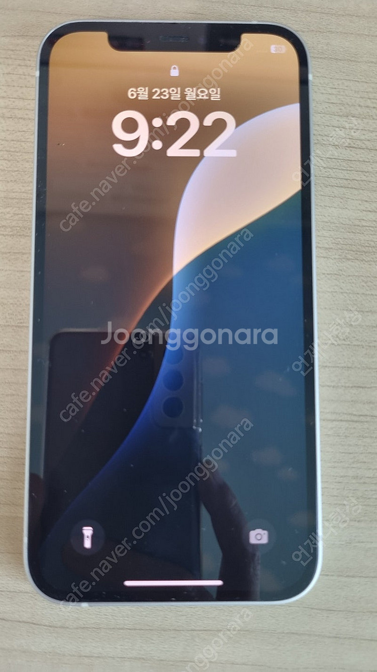 아이폰12 화이트 256g (박스풀세트. 이어폰 포함)--1