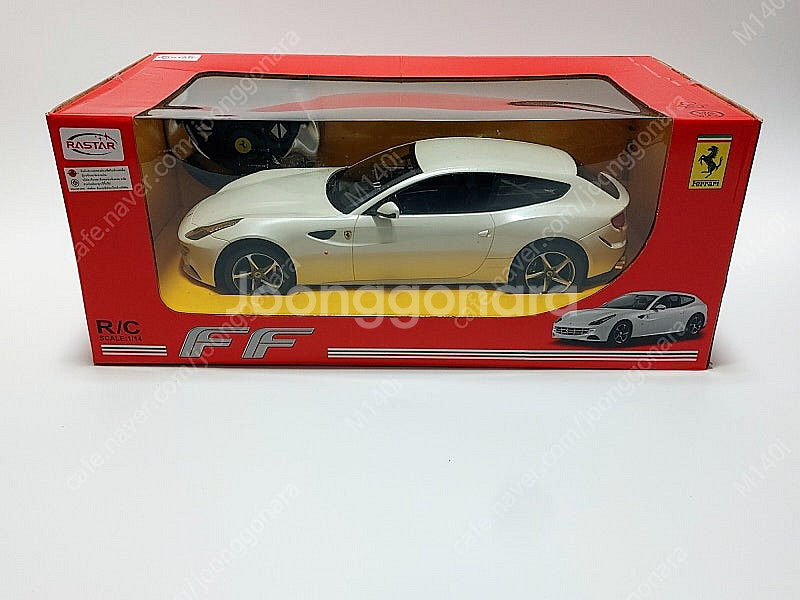 라스타 RC카 1/14 스케일 벤츠, 포르쉐, 닛산, ...--3
