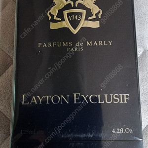 레이튼 익스클루시브 향수[새상품]
