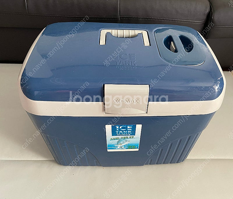 코멕스 아이스탱크 아이스박스 22L(낚시용)택배가능--1