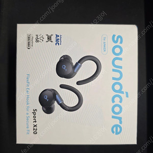 앤커 사운드코어 Sport x20 신동급