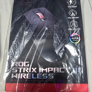 미개봉 ASUS ROG STRIX IMPACT III 무선마우스 판매합니다.
