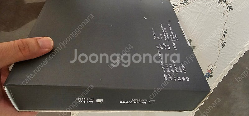 메이튼 자동차 트렁크led 식빵등 새상품(반값택포)--2