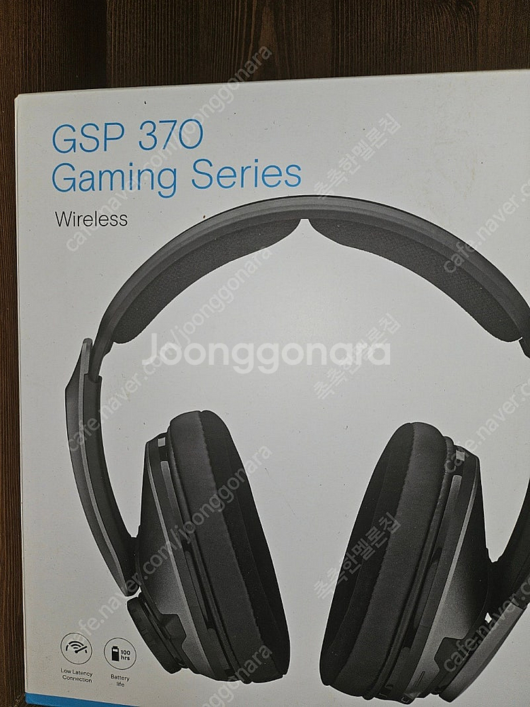 젠하이저 GSP370 무선 헤드셋 판매합니다--0