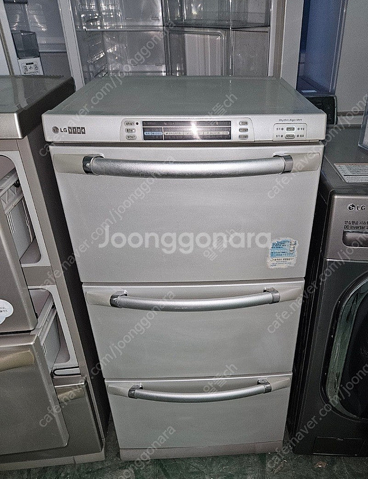 [무료배송설치] 48.중고김치냉장고 3단서랍식 140L--0