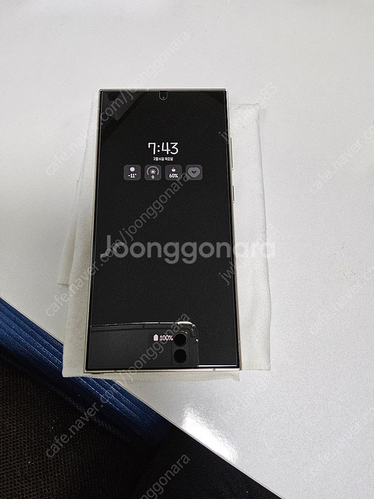 [개인] 갤럭시S24울트라 1테라 자급제 팝니다. (삼...--2