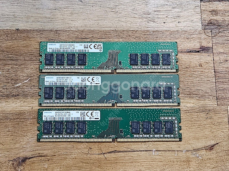 삼성 정품램 DDR4 8G 특판!!!--0