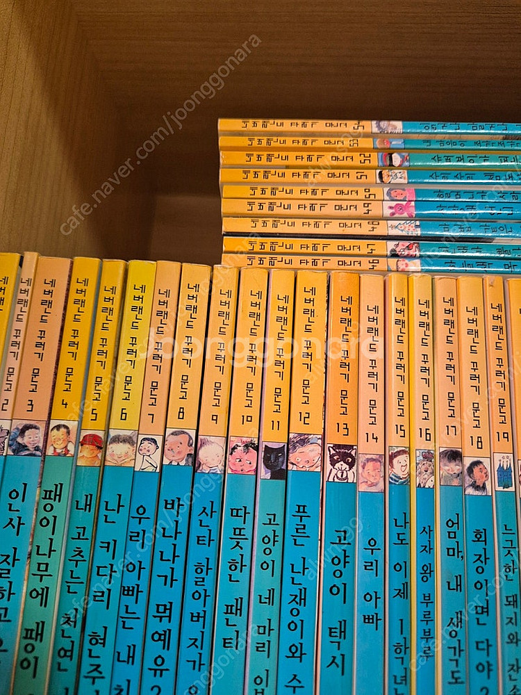 네버랜드 꾸러기문고+ 시공주니어 독서레벨1--1