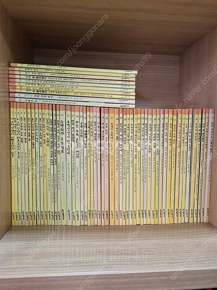 네버랜드 꾸러기문고+ 시공주니어 독서레벨1--2