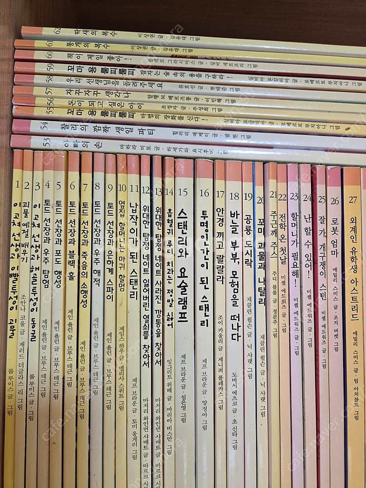 네버랜드 꾸러기문고+ 시공주니어 독서레벨1--3