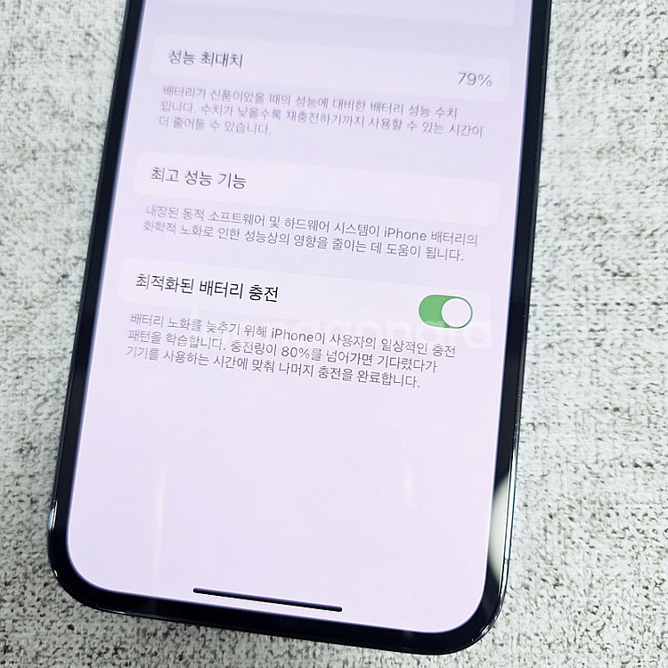 AIP13PRO ] 아이폰13프로 아이폰13PRO 12...--9