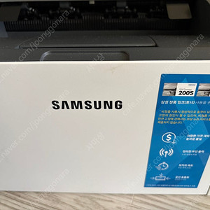 삼성프린터 m2030