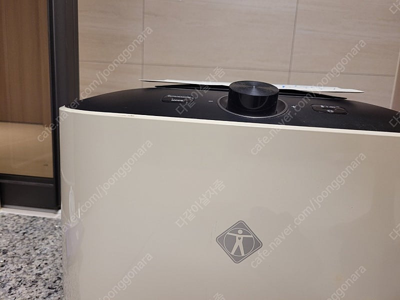 리큅식품건조기 b5 이미지