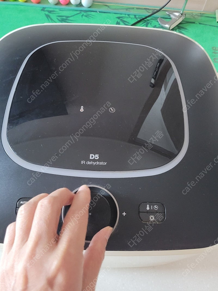 리큅식품건조기 b5 이미지