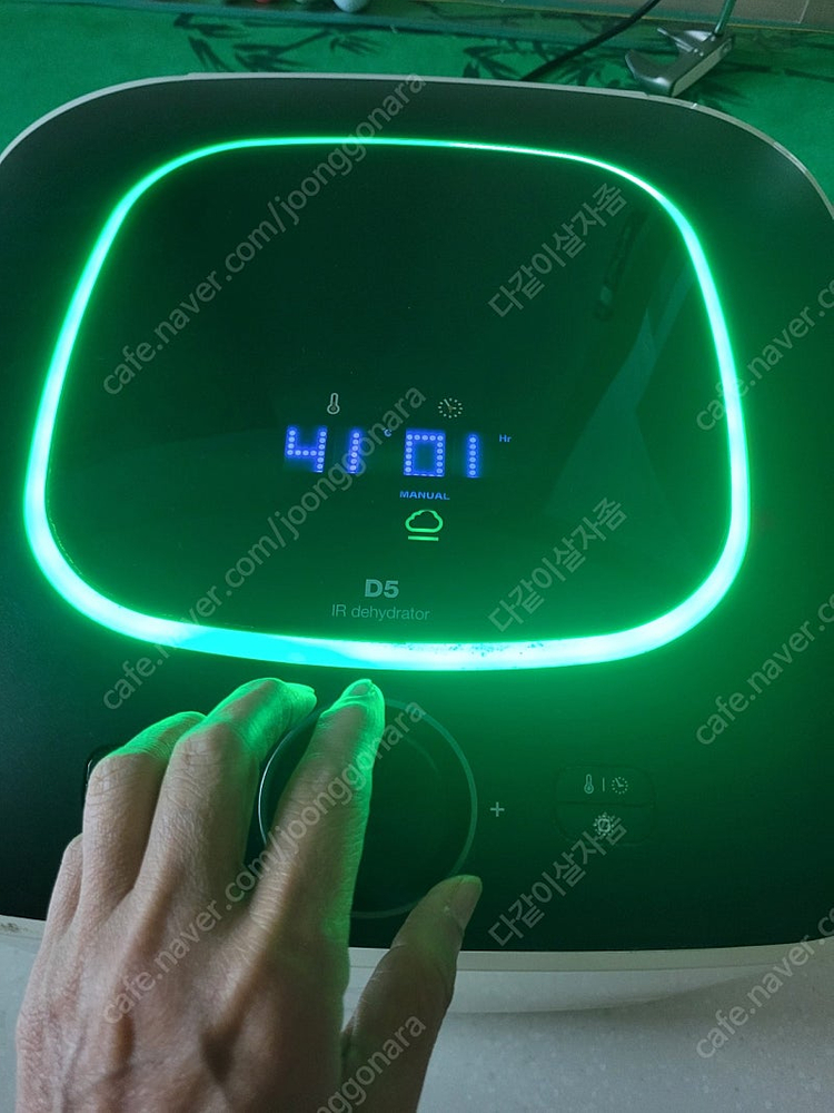 리큅식품건조기 b5 이미지