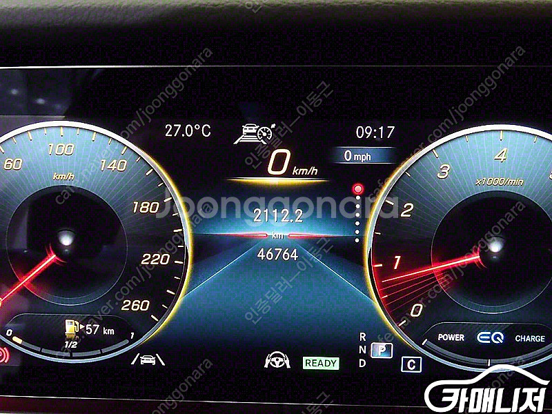 [벤츠]E-클래스 W213 E350 4MATIC 아방가...--9