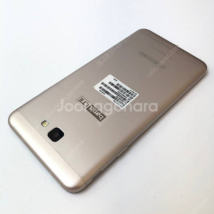 (양산중고폰) 03525 갤럭시온7프라임 (G611) ...--4
