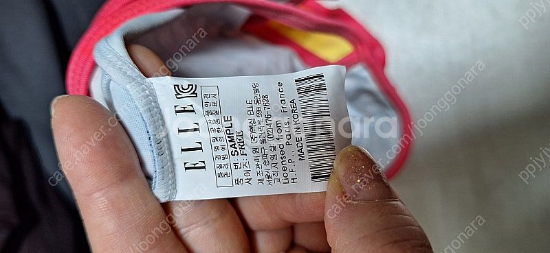엘르 아동수영복 새거--2