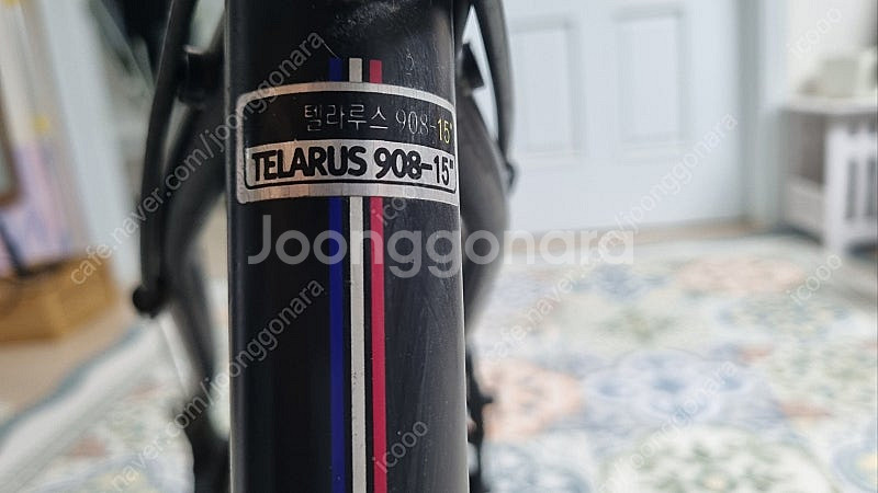프로메이드 텔라루스 908 MTB 데오레 자전거--3