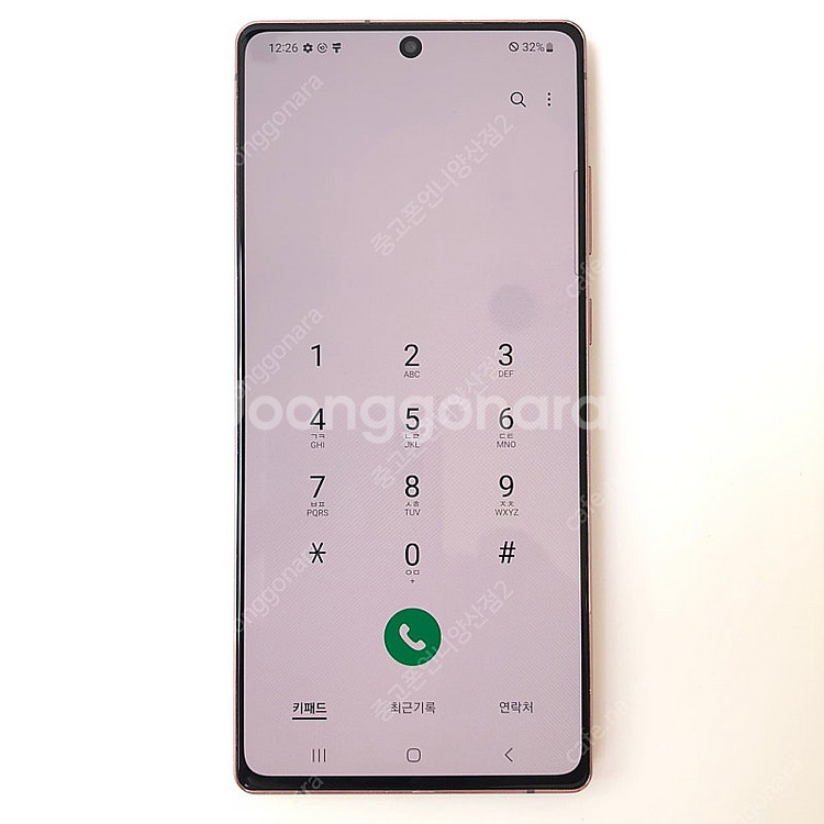 (양산중고폰) 84290 갤럭시노트20 (N981) 브...--3