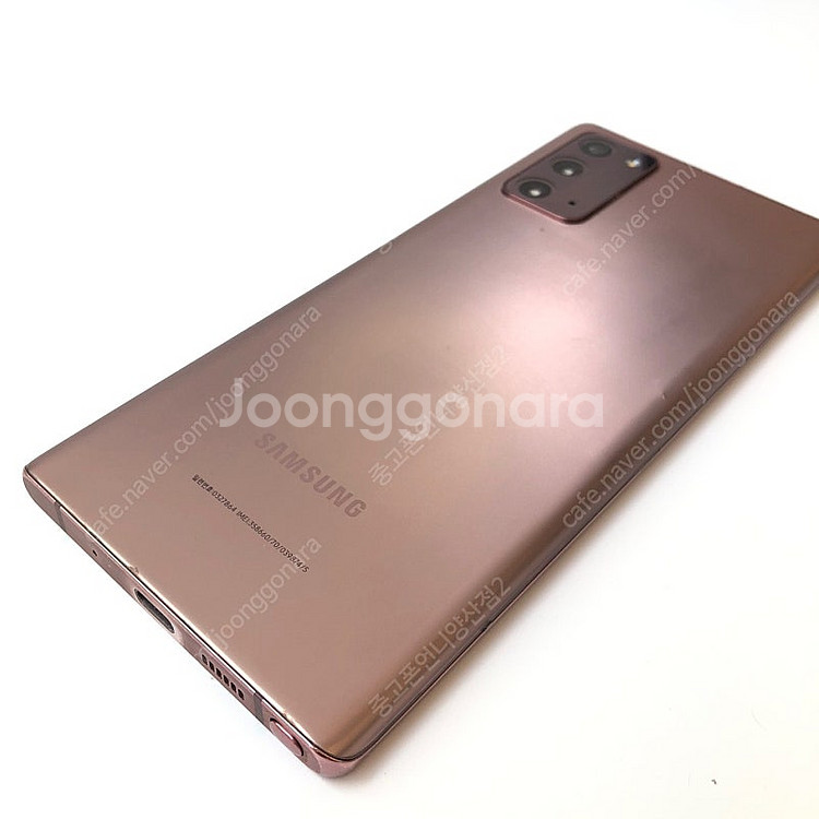 (양산중고폰) 84290 갤럭시노트20 (N981) 브...--5