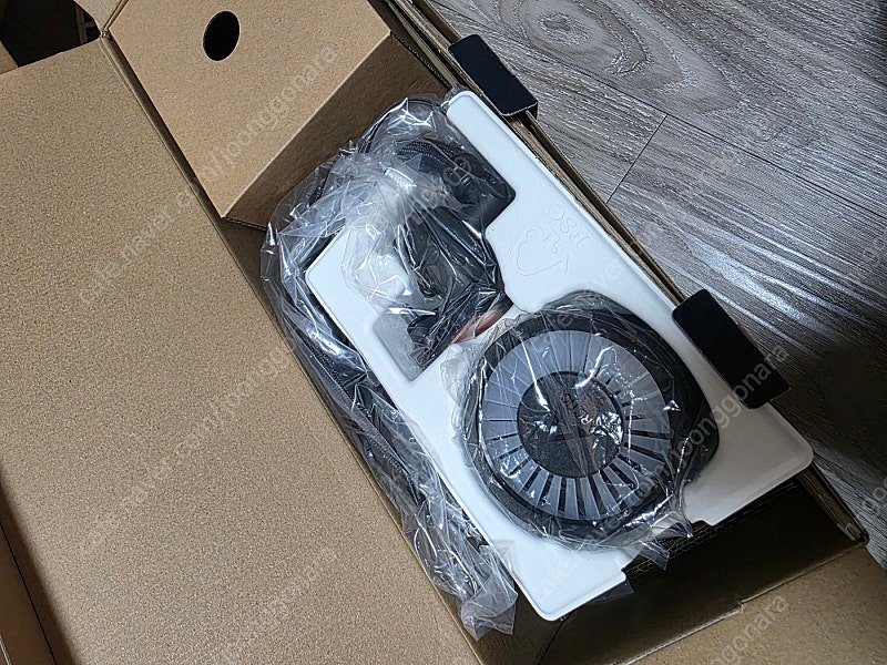 arctic liquid freezer III pro ...--3