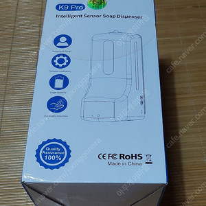 손소독 발열체크기 NEW K9 PRO 이미지