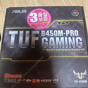 Asus TUF B450M-PRO GAMING
