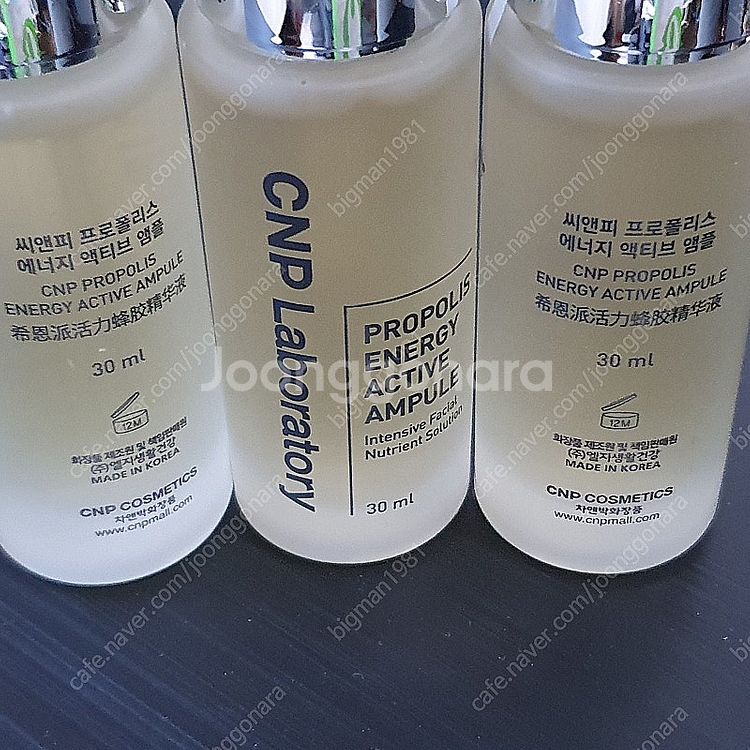 차앤박 프로폴리스 에너지 앰플 (cnp앰플) 30ml ...--1