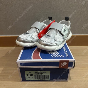 [180] 뉴발란스 키즈 프리들 실버