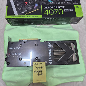 PNY XLR8 지포스 RTX 4070 SUPER VERTO OC EPIC-X RGB D6X 12GB TF 제이씨현
