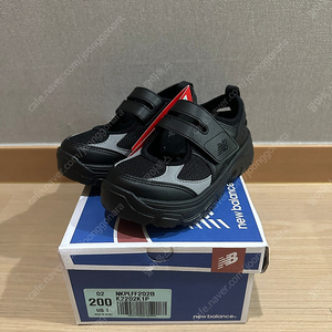 [200] 뉴발란스 키즈 브리즈미니 클래식 블랙