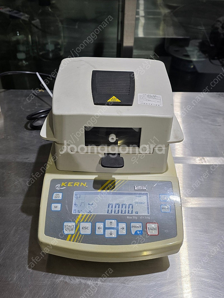 실험실용 Moisture analyzer 수분측정기 (...--0