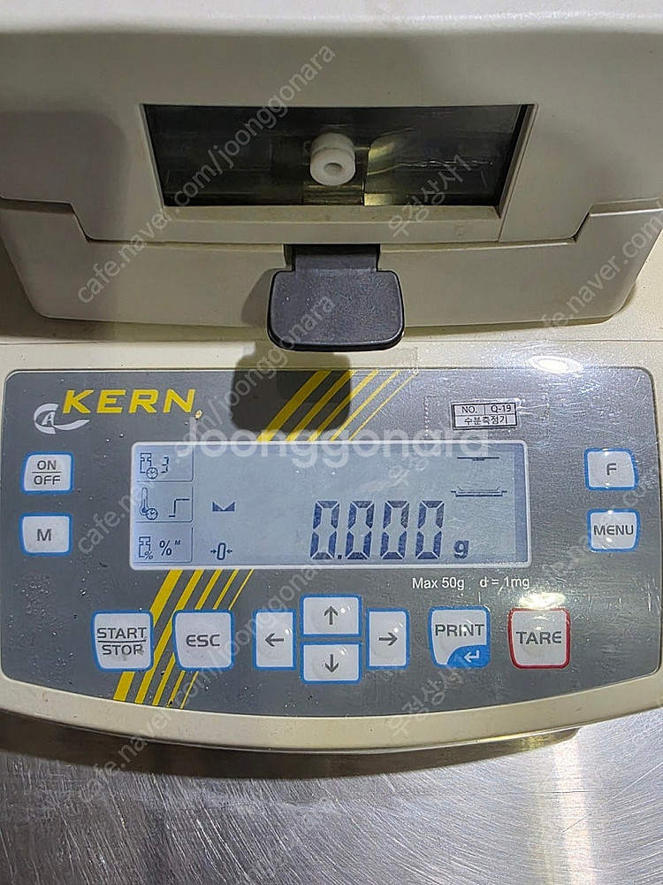 실험실용 Moisture analyzer 수분측정기 (...--1