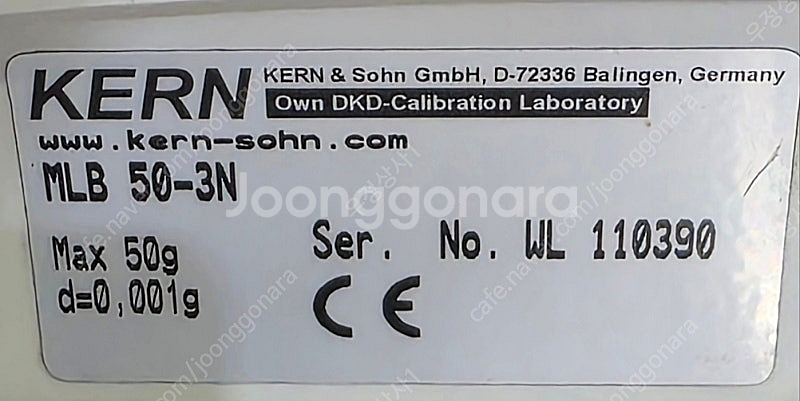 실험실용 Moisture analyzer 수분측정기 (...--4