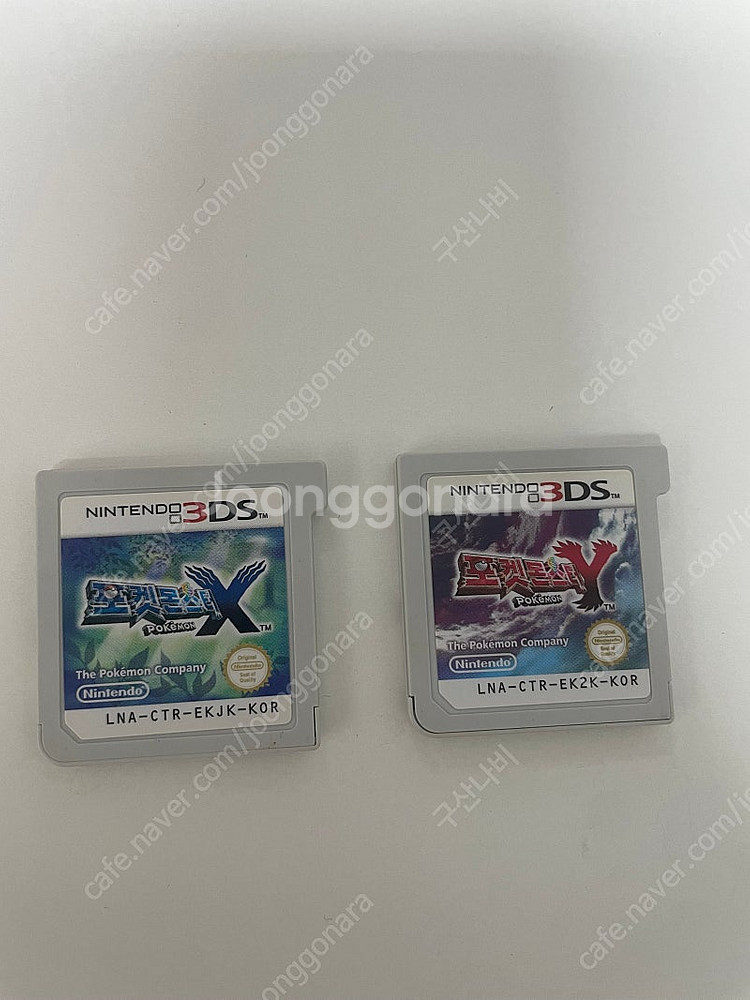 닌텐도 3ds 포켓몬 x 포켓몬 y 알칩--0
