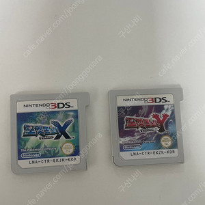 닌텐도 3ds 포켓몬 x 포켓몬 y 알칩