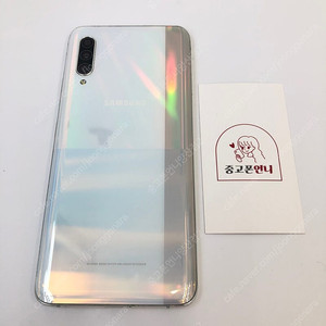 (양산중고폰) 95945 갤럭시A90 (A908) 블랙 128GB 판매합니다. 8만원