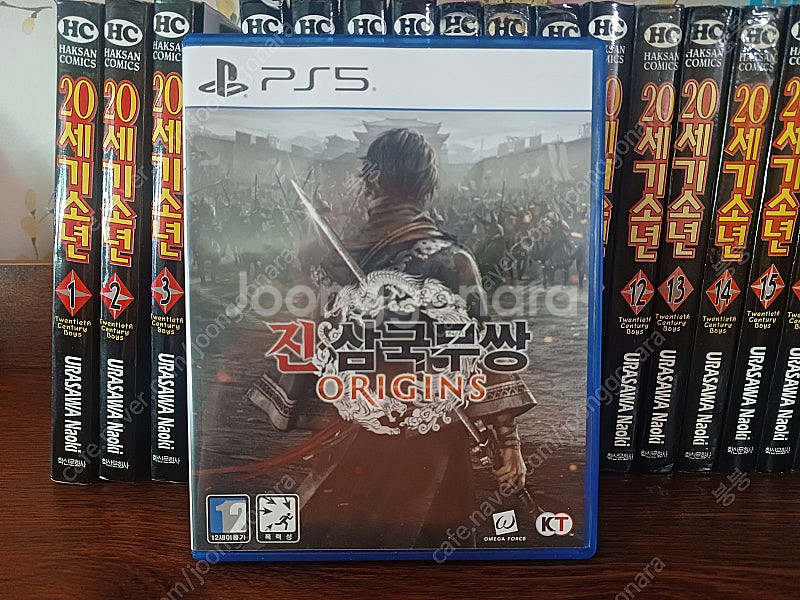 Ps5 진삼국무쌍 오리진 팔거나 사일런트 힐 교환 하실...--0
