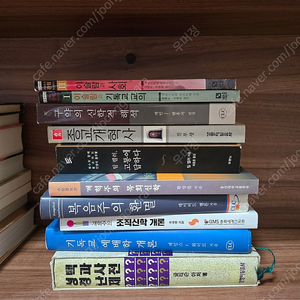 기독교 신학 서적 판매 2 (NIV 적용주석, 구약 , 실천신학 등)