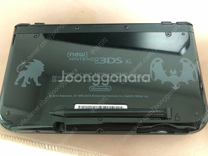 닌텐도 new 3ds xl 썬문에디션 단품--2
