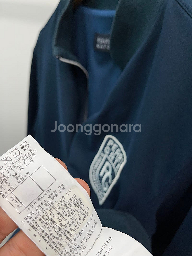 100) 파리게이츠 22ss 방풍니트/파타고니아 레트로x 팰리컨--7