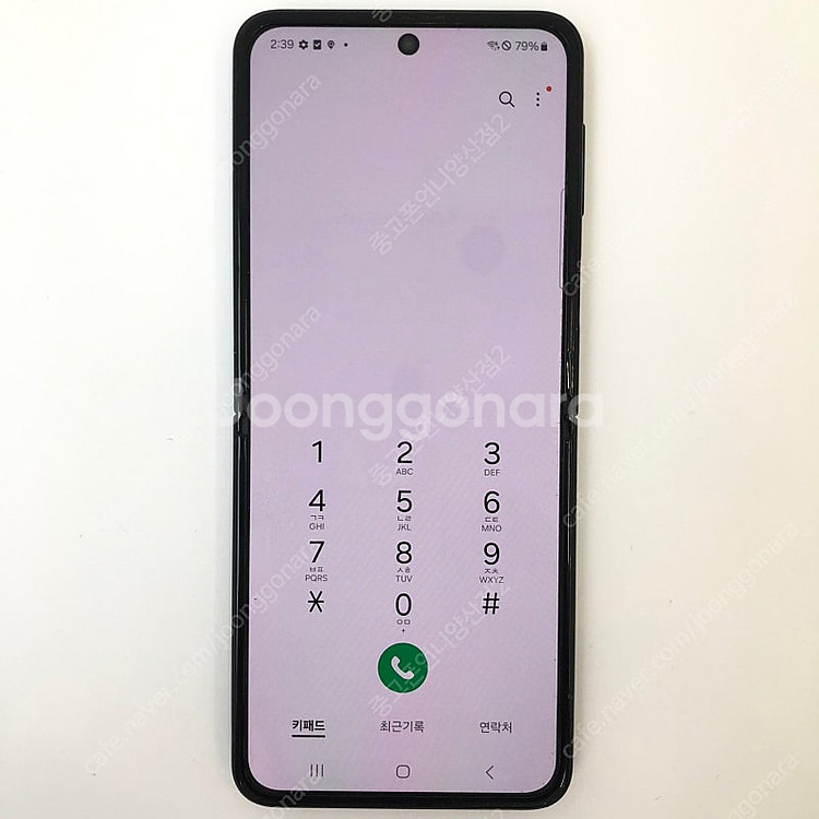 (양산중고폰) 02983 갤럭시Z플립3 (F711) 블...--3