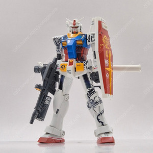 (최상) MG 차이나 퍼스트 2.0 건담 반다이