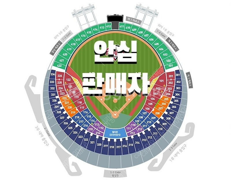 [안심판매] 기아 vs LG 잠실 6/27 6/28 6...--0