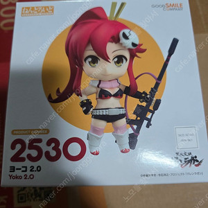 넨도로이드 요코2.0
