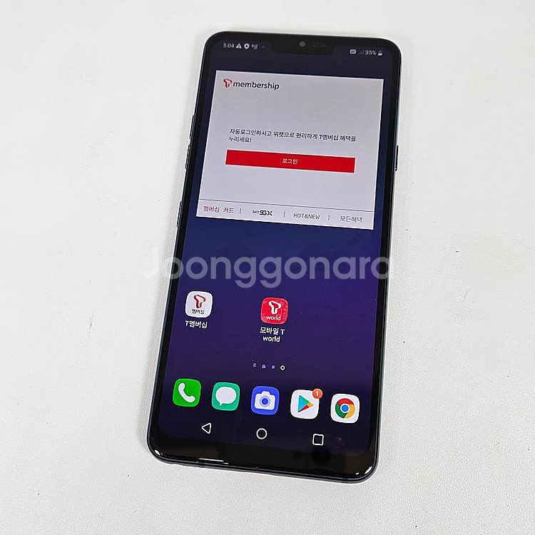 외관깔끔 무잔상 LG G7+ G7플러스 128G 블루색...--7