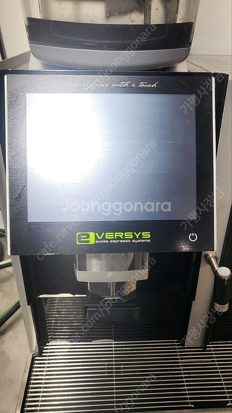 130만)고장 에버시스 E2 전자동커피머신(14년식)--2